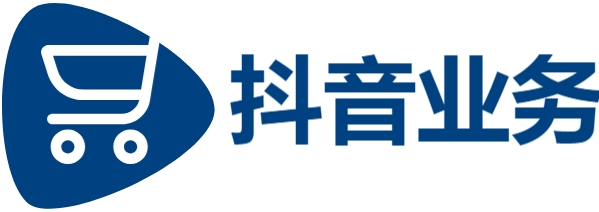 抖音点赞自助平台有哪些|抖音业务低价自助平台超低价|抖音买1000粉多少钱
